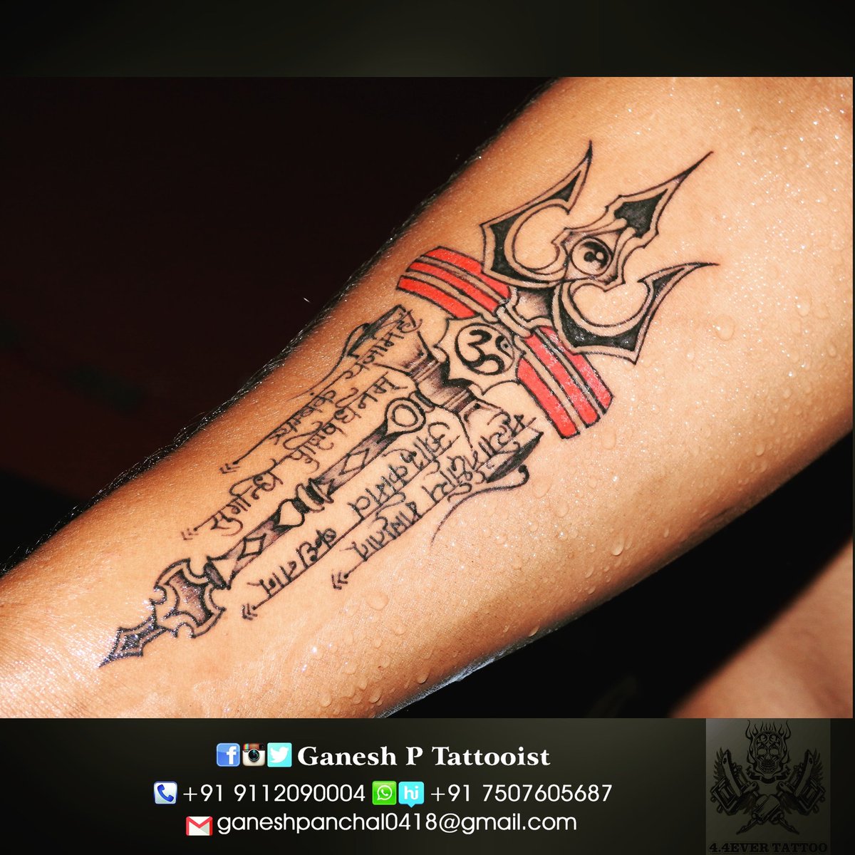 mahakal tattoo - Ace Tattooz