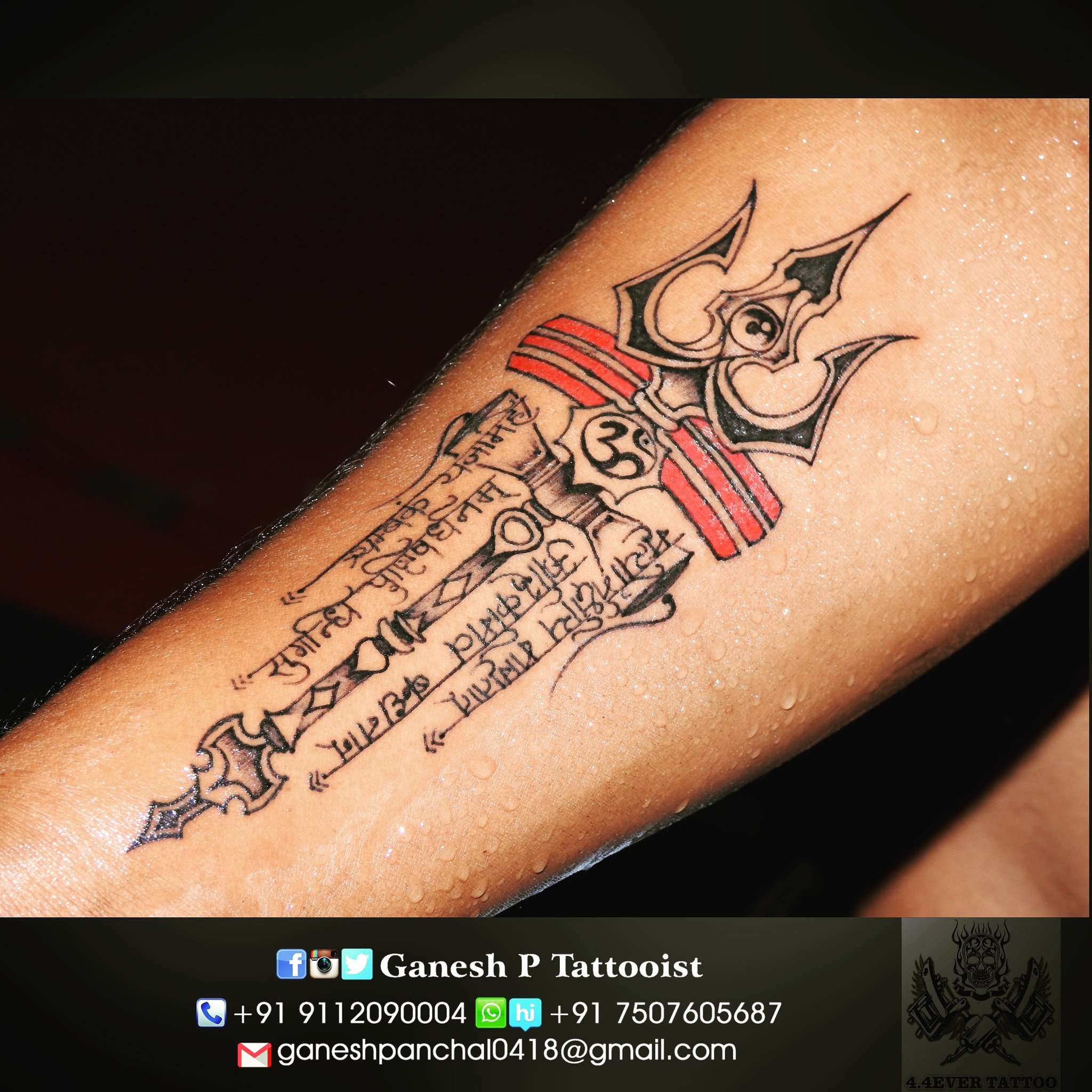 Ganesh P Tattooist on Twitter: Ganesh P Tattooist on Twitter: