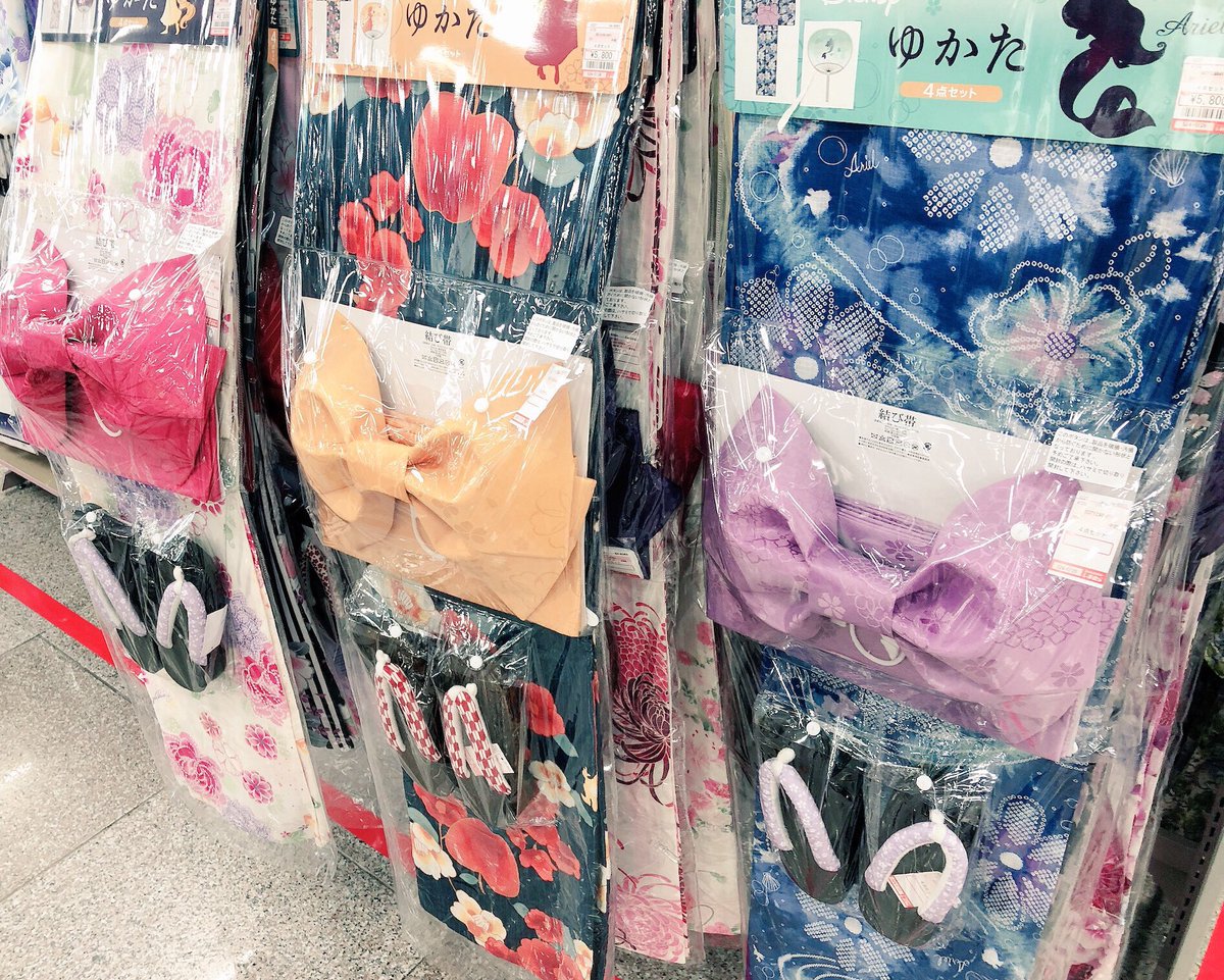 Meiday 今年もしまむらにディズニー浴衣売ってて アリエルがツボ過ぎたので無くなる前に即決してきた W 浴衣 しまむら T Co Kh8urweqkx Twitter