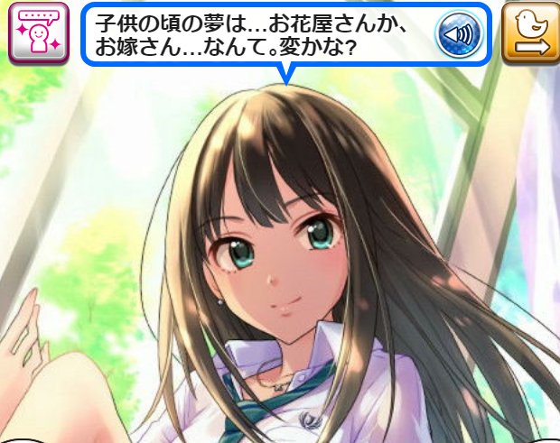 おわかりいただけただろうかのtwitterイラスト検索結果