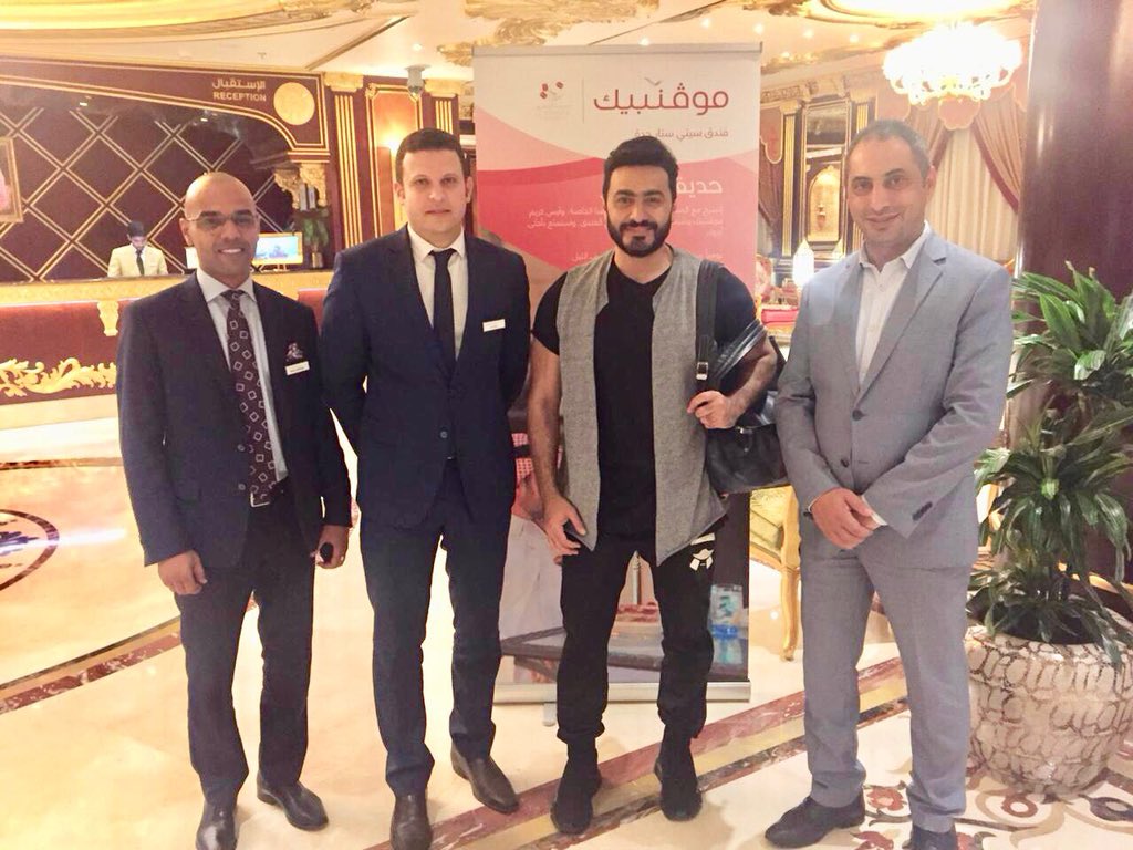 movenpickCSJ's tweet photo. اختار الفنان المصري تامر حسني الإقامة بفندق موفنبيك سيتي ستار جدة قبل اداء العمرة
Tamer Hosny, the famous Egyptian singer and actor, chose to stay in Movenpick Hotel City Star Jeddah before he went to Umrah
#tamerhosny #singerandactor https://t.co/6qShS2VmDD