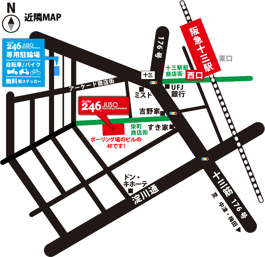 again8's tweet photo. STEP ONE LIVE 大阪
6月9日土曜 21:35~「My Instant Band」
ご縁あってこの日だけの即席バンドで出させていただきます。
邦ロック?のコピーです。
これ終わったら試験勉強モードに入るんで全力で楽しみます。
お時間ありましたら是非に!
こぞりまくれ! https://t.co/ajAn0zu5xW