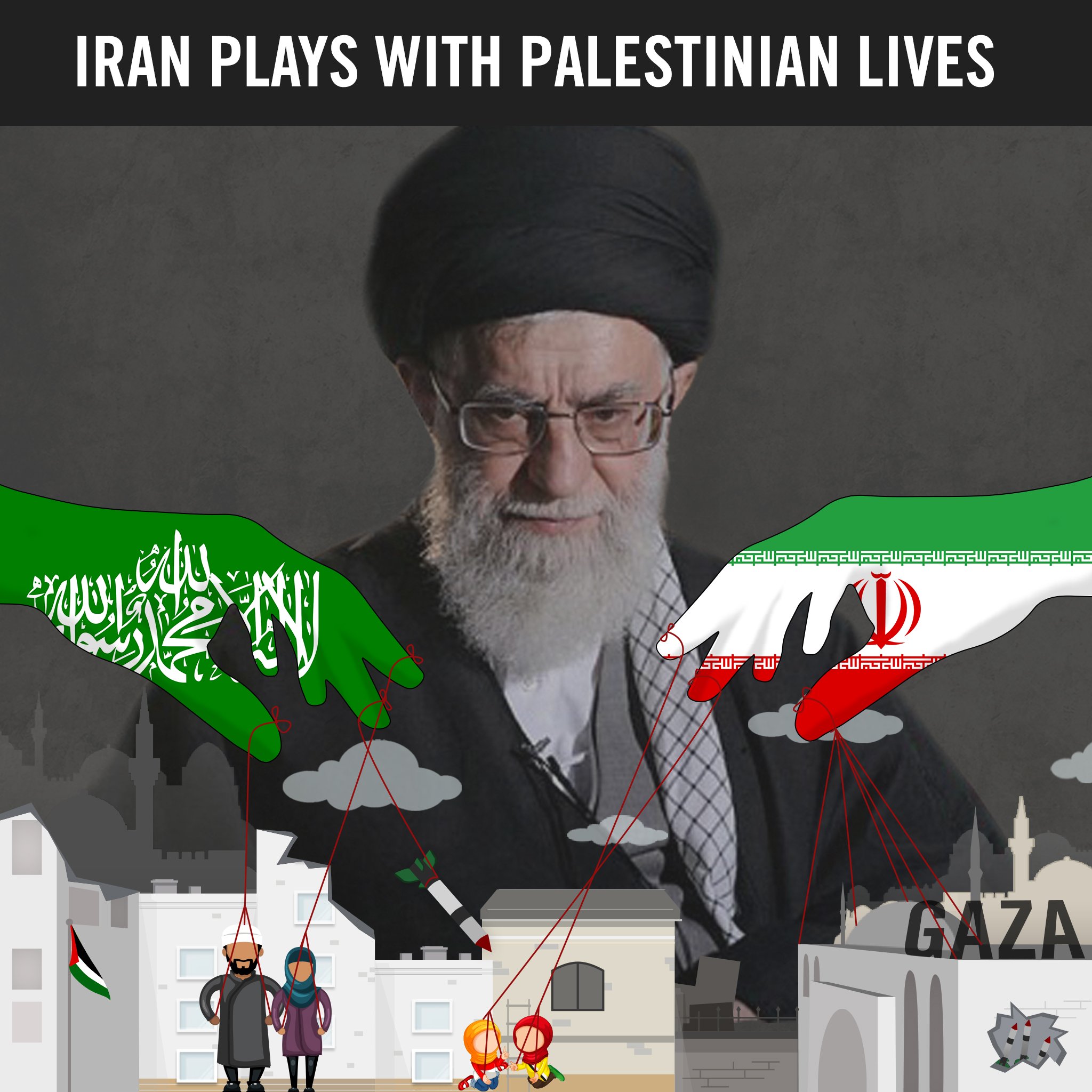 Israel Defense Forces on X: "For Iran and Hamas, Palestinians are just  pawns https://t.co/vaPIxIf2G3" / X