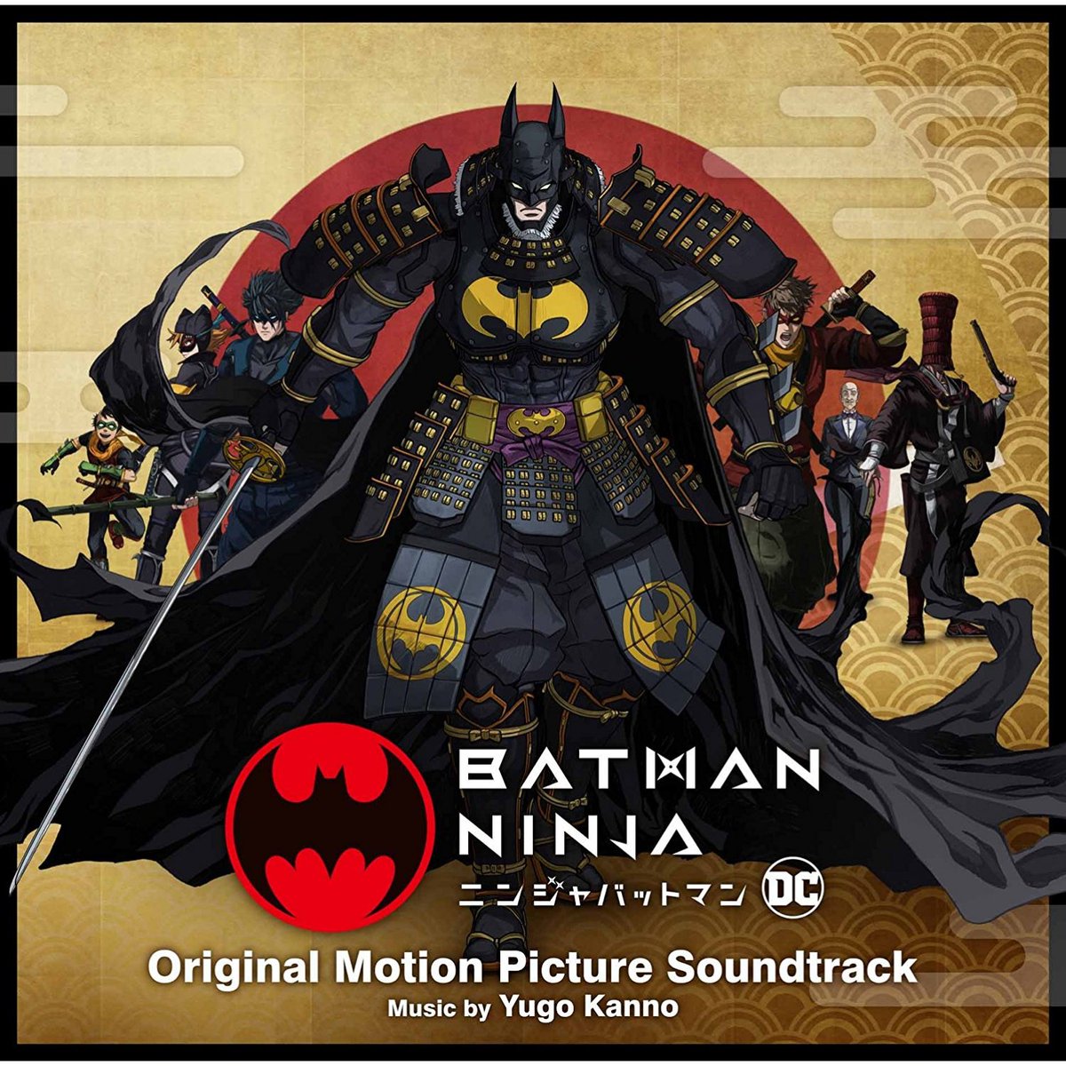 P A M Playasia On Twitter Ninjas Samurai Daimyos Listen P A M Playasia On Twitter Ninjas Samurai Daimyos Listen