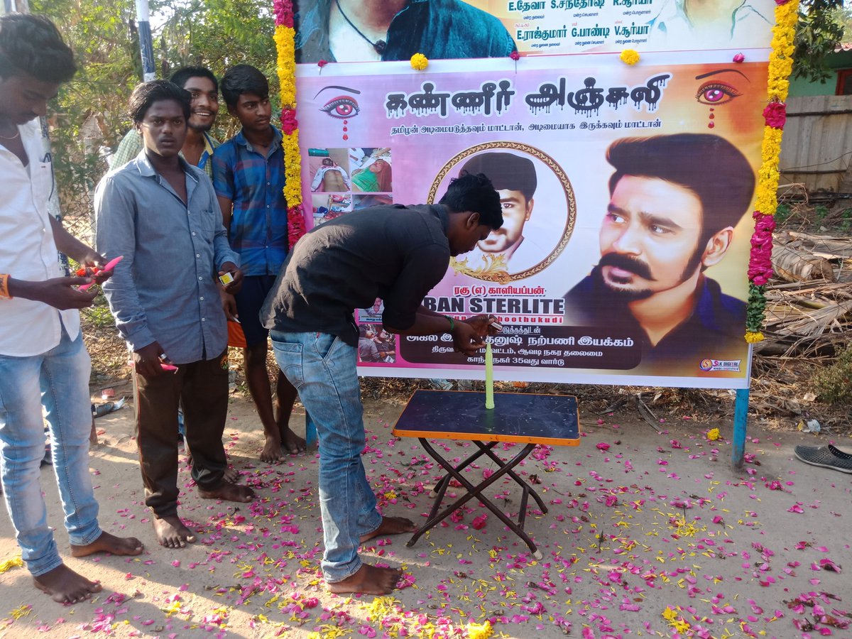 AvadiLokesh's tweet photo. தூத்துக்குடி மக்களுக்காக ஆவடி நகர தலைமை தனுஷ் நற்பனி மன்றம் சார்பாக அஞ்சலி செலுத்தப்பட்டது https://t.co/tlZ59xzKdp