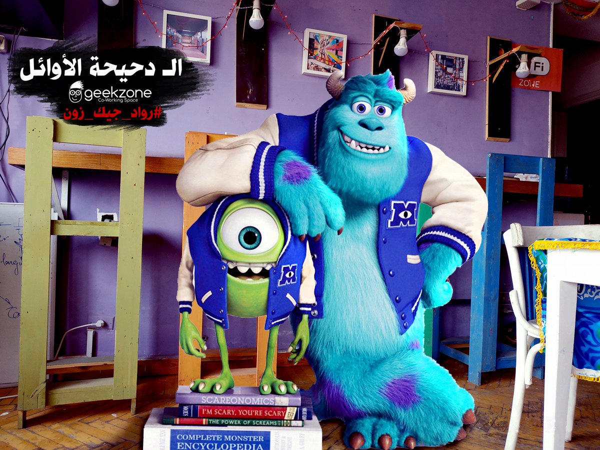 GeekZoneCenter's tweet photo. لكل واحد من رواد جيك زون شخصية وأهداف مختلفة 
جبنالكم أبرز شخصيات بتزورنا في جيك زون 
قولنا انت انهى شخصية من دول   😃
#الفاميليا_احلي_بيكوا_في_رمضان
#geekzone https://t.co/6Ibz7evPsa