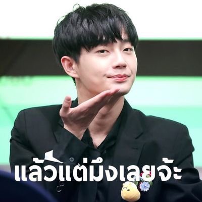 Fah_xoxo's tweet photo. แบบนี้เรียกเสือกได้ไหม ?
1.ใช้มา3ปีแล้วค่ะ มือสอง
2.มายุ่งอะไรกับชีวิตเค้า เค้าเก็บตังค์ไปเองทั้งนั้น 
3. 1เดือน กินไม่เกินคนละ 1-2 ครั้งหรอก
ส่วนข้อ4 กับข้อ5 ไม่เคยใช้แบรนด์เนมกับเที่ยวกลางคืนเลยด้วยซํ้า แค่นี้เงินกูยังไม่พอใช้เลย 😏😏-(1) #THwantElection #กลุ่มคนอยากเลือกตั้ง https://t.co/ddQ7xWp9zb