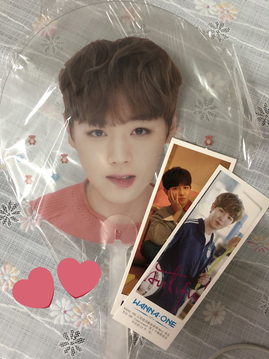 weiimm's tweet photo. 🎉เนื่องในวันเกิดน้องแจน&amp;น้องจี้ เราจะมาแจกกกก‼️ พัดใสจีฮุน+ที่คั่นแจฮวาน
🍒รี+ฟอล (ใครใจดีเมนชั่นรูปด้วยก็ได้จ้า)
🍒เราออกค่าส่งให้
🍒ประกาศวันเกิดจีฮุน(29/05) 2-3ทุ่ม
🍒ผชด.จะได้ทั้ง2อย่างเลยนะคะ
✨มาเล่นกันเยอะๆน้าา✨

#HAPPY_JIHOON_DAY 
#HAPPY_JAEHWAN_DAY 
#ตลาดนัดWANNAONE https://t.co/3YnBzGtEqa