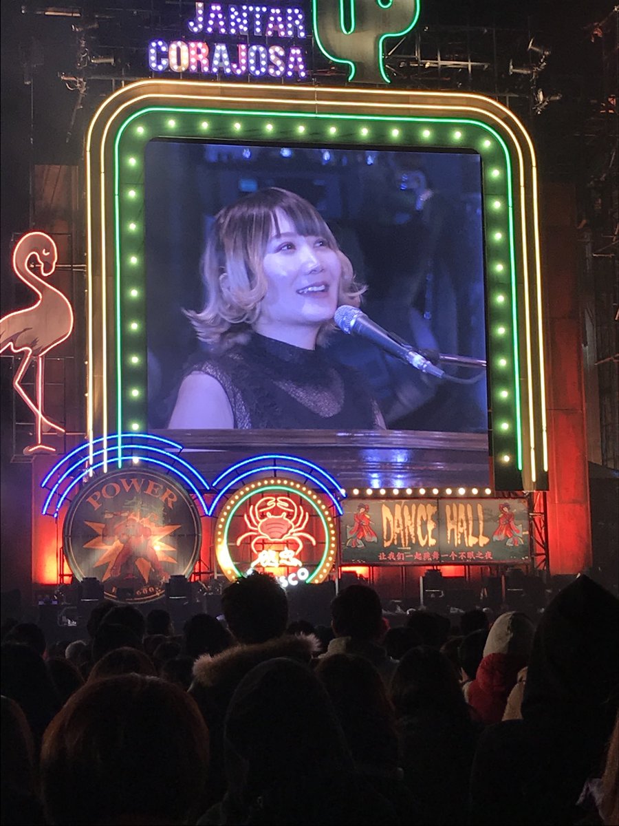 セカオワ Du Gara Di Du 東京 熊本公演のさおり様 出産後初ライブでしたが安定の美しさでした セカオワライブ セカオワ野外ツアー セカオワ好きな人rt セカオワライブ Insomniatrain Insomnia Train Insomniatrain山梨 Insomniatrain熊本 セカオ