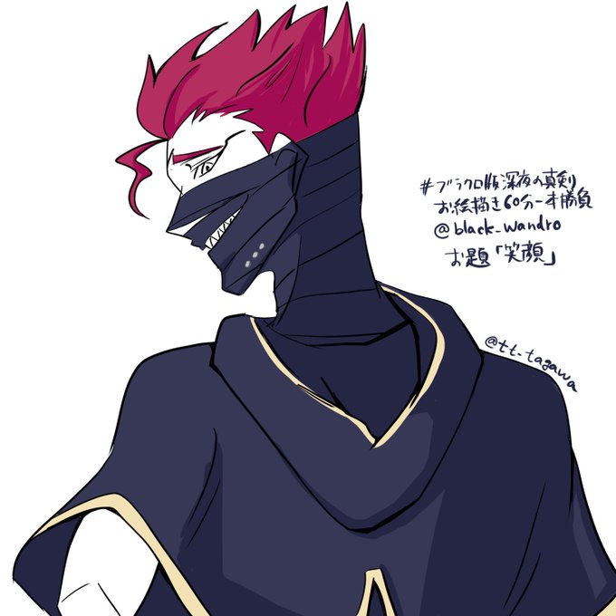 ブラクロのイラストまとめ 古い順