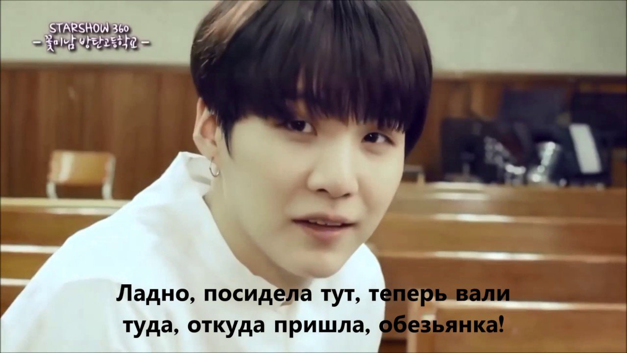 Остатков, смешные картинки с бтс надписи