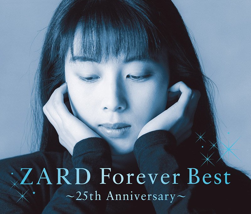 Zard album collection 20th anniversary