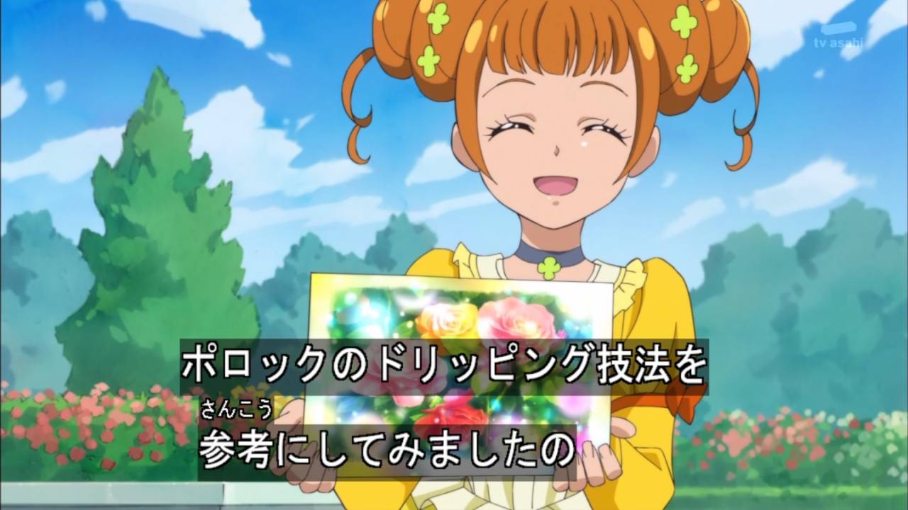 嘲笑のひよこ” すすき on X: 嘲笑のひよこ” すすき on X: