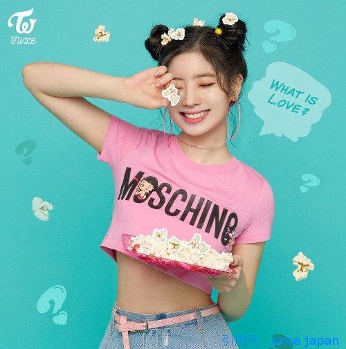 TWICE_joho's tweet photo. 【祝福】 
本日5月28日は🍭ダヒョン🍭の誕生日❤️❤️ 
お誕生日おめでとうございます✨  
これからも��敵な笑顔を楽しみにしています😍  

フォロワーの方のダヒョンのセンイルツイートをお借りして
サイトに掲載してありますのでお時間ある方はご覧ください❣️
  ↓↓↓
https://t.co/IuE3IBWeTt https://t.co/2g2u5sWSjR
