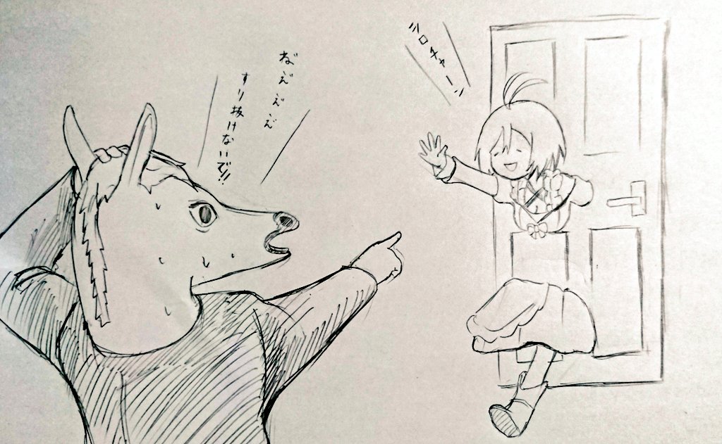 ね"ぇ"ぇ"ぇ"ぇ"なんでシロ
馬になってるの!?
#SiroArt #ばあちゃる 