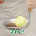 絵面がすでに反則的？ALFEEのカツ丼作りが面白い!