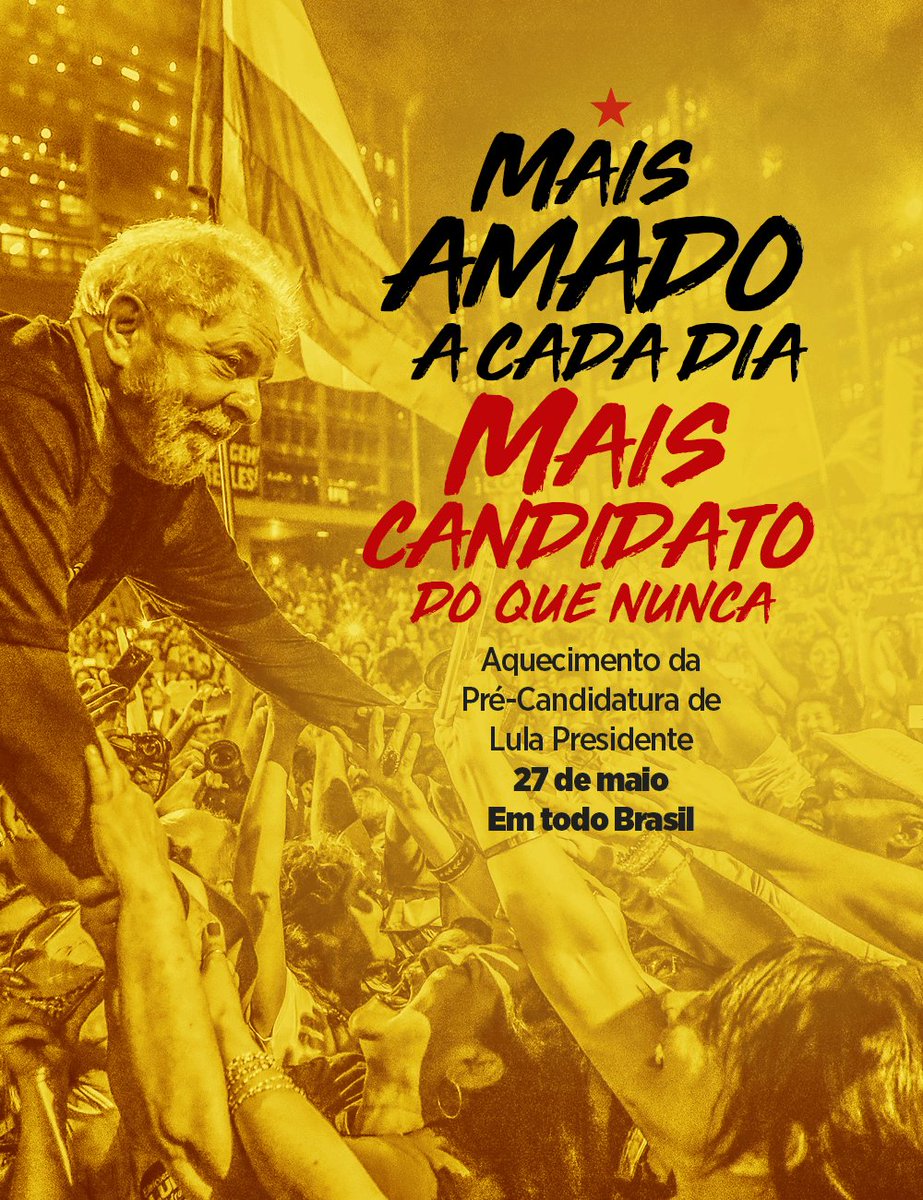 El Partido El Partido