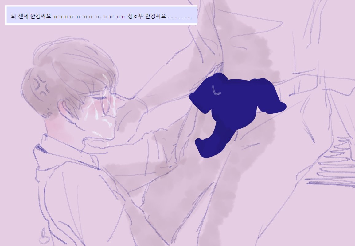 0ong_0825's tweet photo. 리퀘박스 감사합니다ㅋㅋㅋㅋㅋㅋㅋ!!!,,,,당가 얼굴은 안나오고 몸만 나오는 급식x급식 녜렁~!!! https://t.co/Fe8NRBc4u4