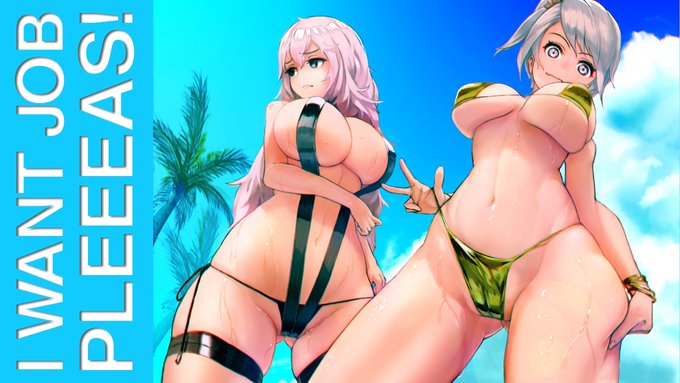 エシゴトクダサアアアアイ 