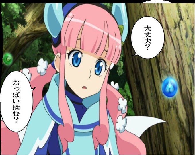 Ys Kenzenpadさんのイラストまとめ Ys Kenzenpadさんのイラストまとめ