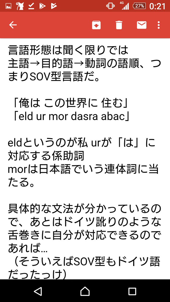 登山家 から聞く 飲料 オケアノスのキャスター 怪文書 Beppu Onsen Jp 登山家 から聞く 飲料 オケアノスのキャスター 怪文書 Beppu Onsen Jp
