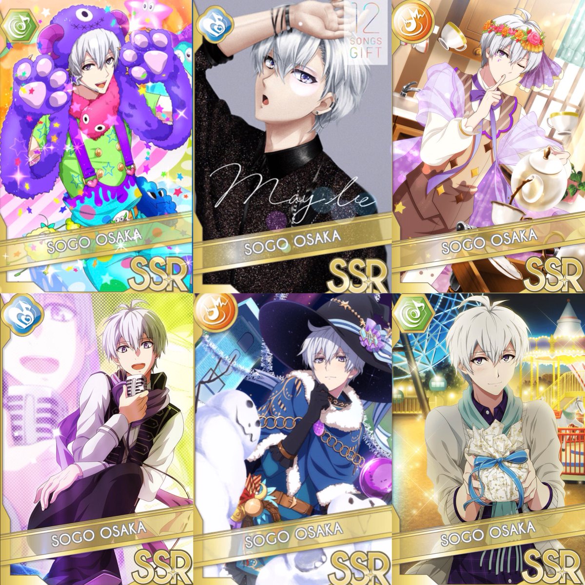 みー な Twitter પર そーちゃん お誕生日おめでとう 今回のガチャで出た カード達 º ฅdฅ º ほんとありがとう 推しをこんなに尊ぶことが出来て お姉さん幸せです Mezzo 逢坂壮五生誕祭18 逢坂壮五おめでとう T