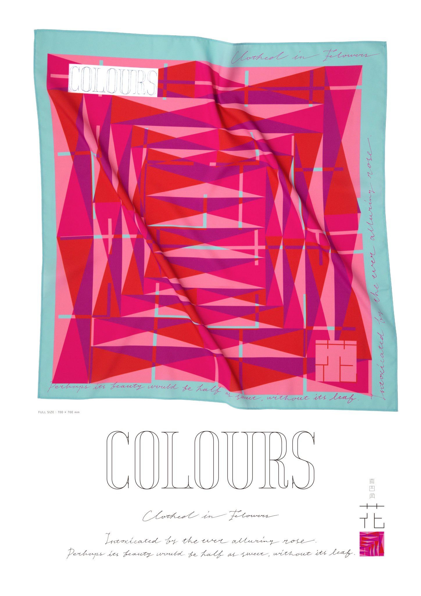 Ayaka Shimizu 清水彩香 デザインしたスカーフが購入できるようになりました 江戸文字の 角字 を参考に 現代になじむ繊細なラインで構成された 真四角 という書体をモチーフにしたスカーフです 使われている色は全てグラデーション状の色チップで