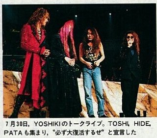 X JAPAN ローズバックル オリジナルベルトhide YOSHIKI X JAPAN ローズバックル オリジナルベルトhide YOSHIKI X JAPAN ローズ