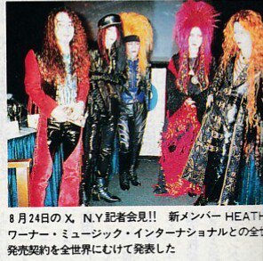 1992年8月 #XJAPAN #世界デビュー までの動き #HEATH 加入 #YOSHIKI