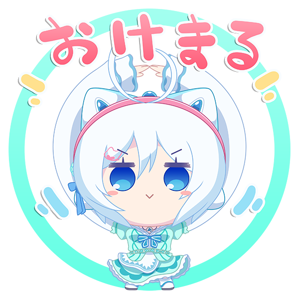 なんとか 腕が伸びるシロちゃんのイラストです Siroart なんとか 腕が伸びるシロちゃんのイラストです Siroart