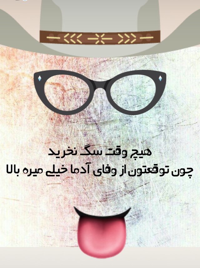 rezasafazadeh's tweet photo. https://t.co/hcsRjyqFTQ