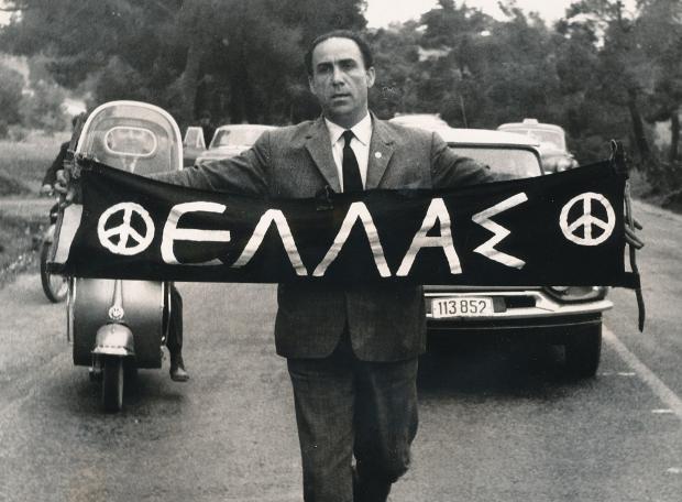 Εικόνα