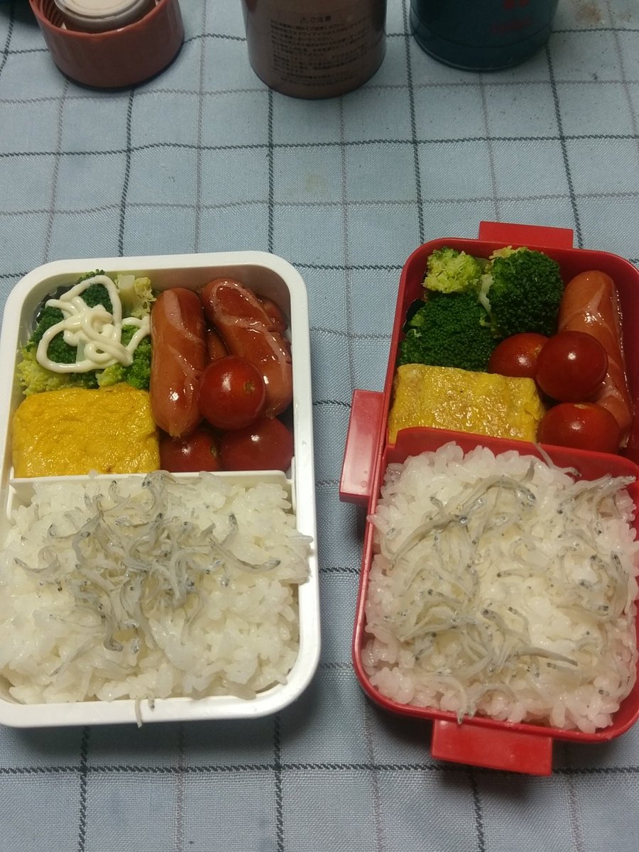 cppwMY3XuIsRKsZ's tweet image. おはようございます😃１週間が始まりました。元気一杯スタートしたいと思います😁もう６月です。早いですね😱１日１日を大切に良い日を送っていきたいです😉