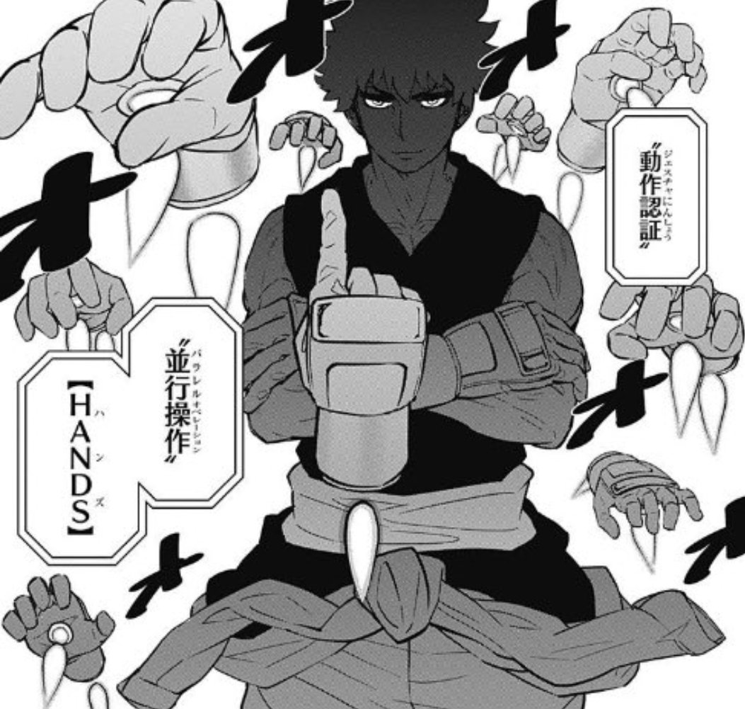 週刊少年ジャンプ感想まとめ 18年26号 Wj26 文 乃ちゃん正妻 化 待ったなし の 祭 典 開幕 約ネバアニメ化おめでとう バイトくん 続きはwebで 13ページ目 Togetter