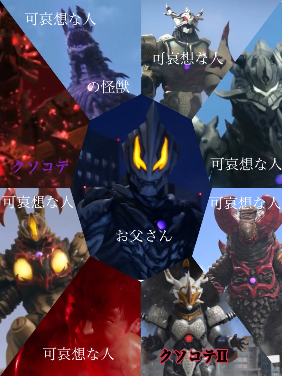 つなぐぜ願い Twitter Search Twitter