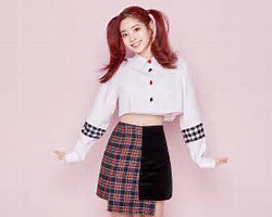 alotespinosa's tweet photo. #HAPPYDAHYUNDAY 생일 축하해, 나는 너를 단순히 너를 위해 고맙다, 너는 나를 위해 아주 특별 하 모든 다른 사람을 위해, 우리는 너를 사랑한다❤️ https://t.co/6fZluKser5