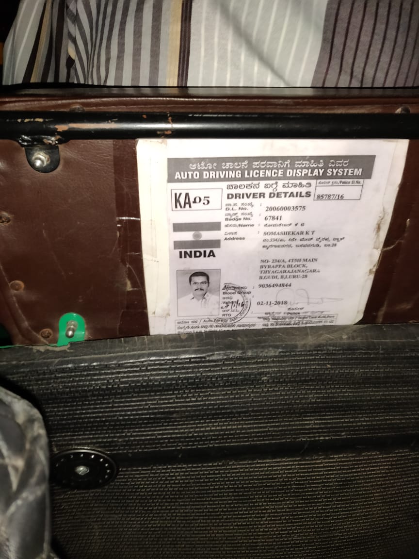 prashantpk14's tweet photo. @blrcitytraffic One of my friend was harassed by auto driver. The distance between metro station and her home is 3.8km. The meter showed 5.8km and was charged 76. He took one and half rate on top of this because she was travelling after 10pm. https://t.co/zkEW05wxGG