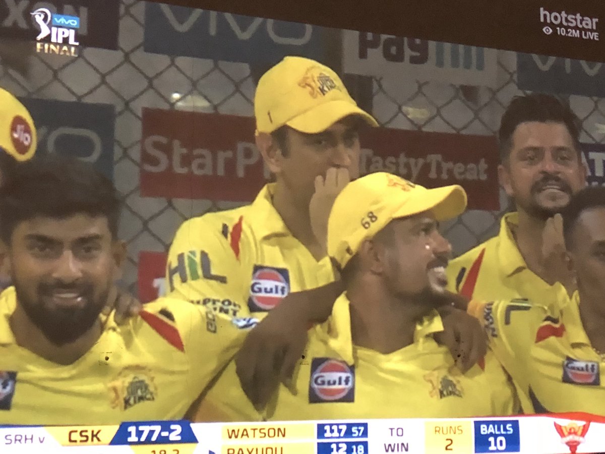 IPL