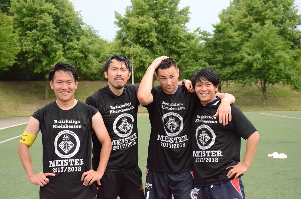 FC BASARA MAINZ WIKIPEDIA intelligence overview