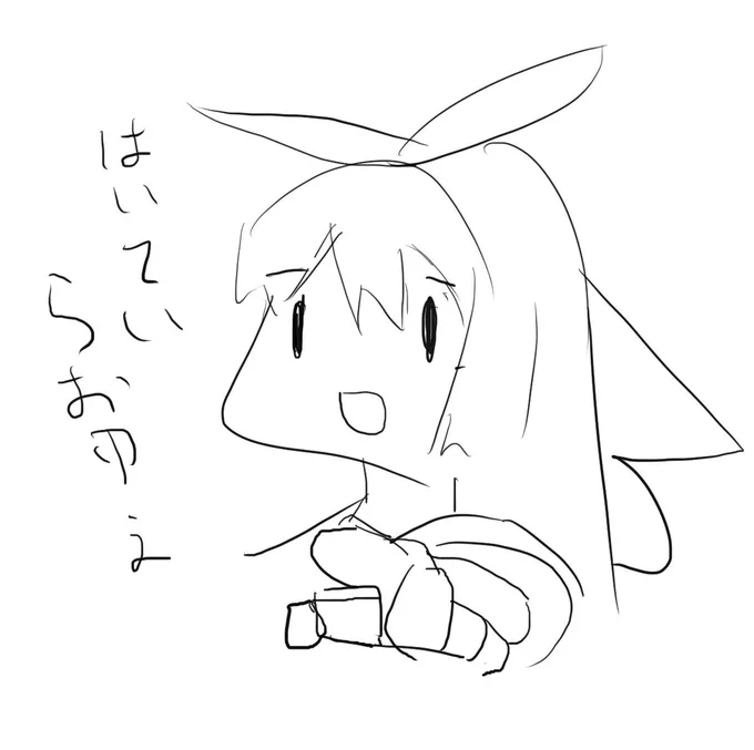 @sorameso_OTK  