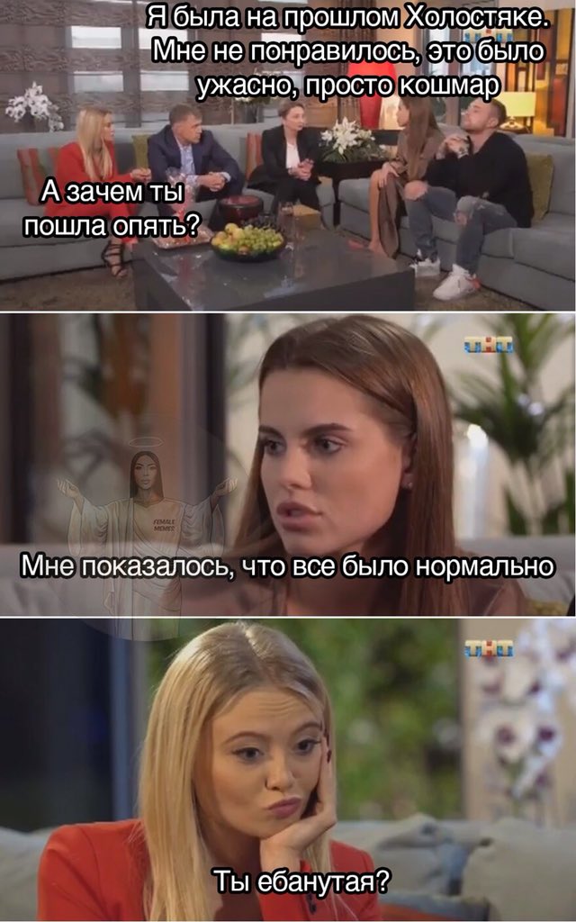 ArefjewaL's tweet photo. ХПХАХПХСХПХСХСХС 😂😂😂😂
ДО СЛЕЗ ПРОСТ
#холостяк https://t.co/3zNLyHaerC