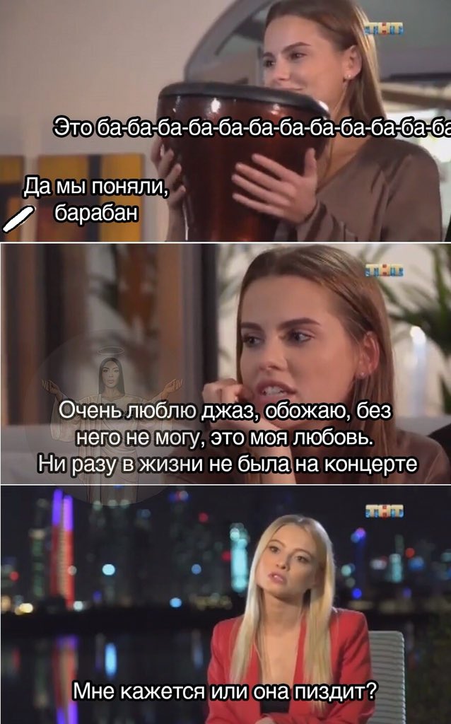 ArefjewaL's tweet photo. ХПХАХПХСХПХСХСХС 😂😂😂😂
ДО СЛЕЗ ПРОСТ
#холостяк https://t.co/3zNLyHaerC