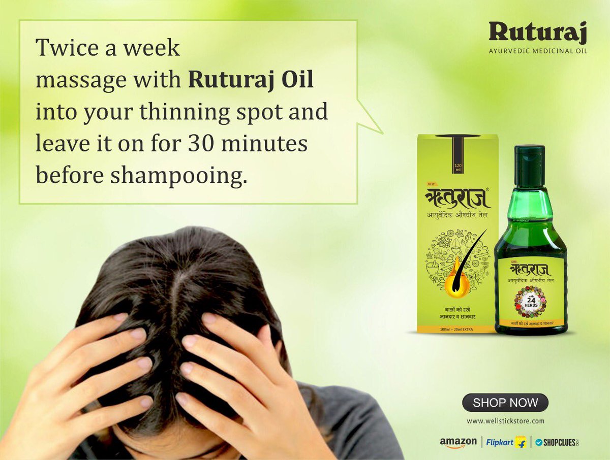ruturaj (@ruturaj_oil) / Twitter ruturaj (@ruturaj_oil) / Twitter