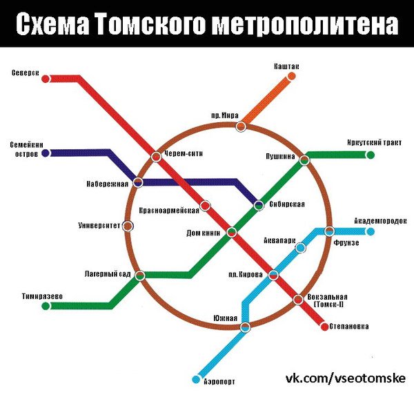Долг метро карта