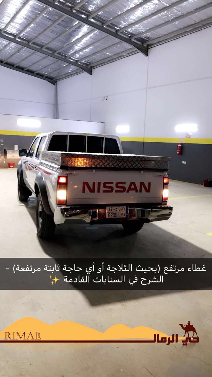 تسطير طائرة نفاثة Windswept غطاء صندوق غمارتين Nordicbuilt Org