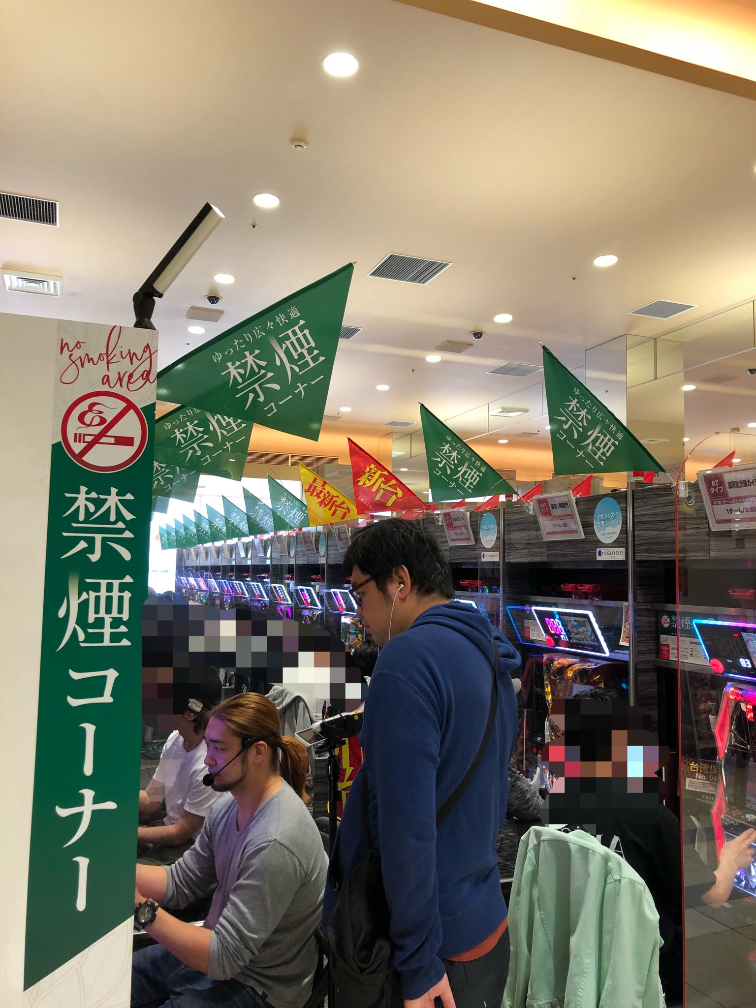 טוויטר サケパ北海道 בטוויטר イーグルr1南8条店 開店しました 店内いきなり500人オーバー パチスロはメイン バラエティ Aタイプまでほぼ満台 禁煙コーナーも空き台なし パチンコは北斗無双は不動の人気 天龍 天下一閃も ライジンマンはたぶん札幌で1