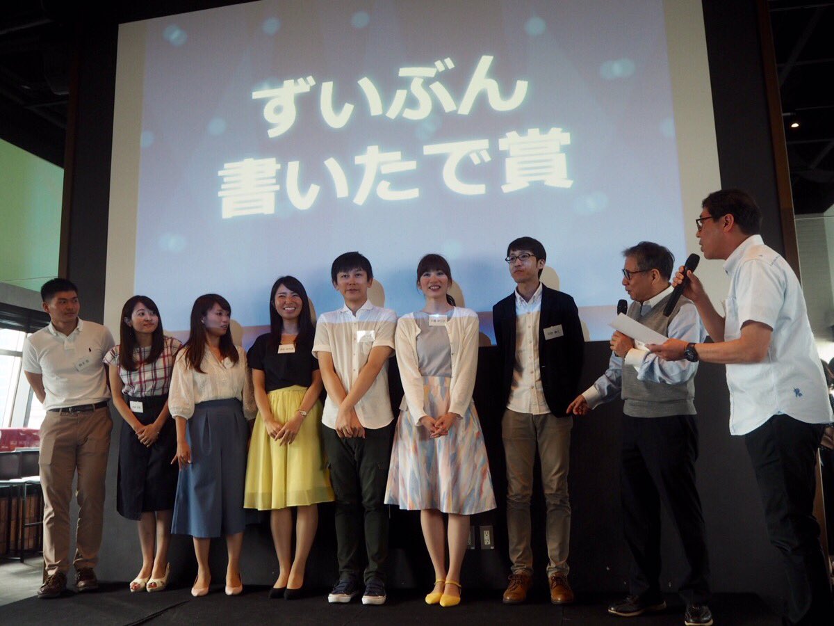 気象予報士 石上沙織 あ 笑顔の写真あった ブログ執筆メンバー 元メンバー含む で