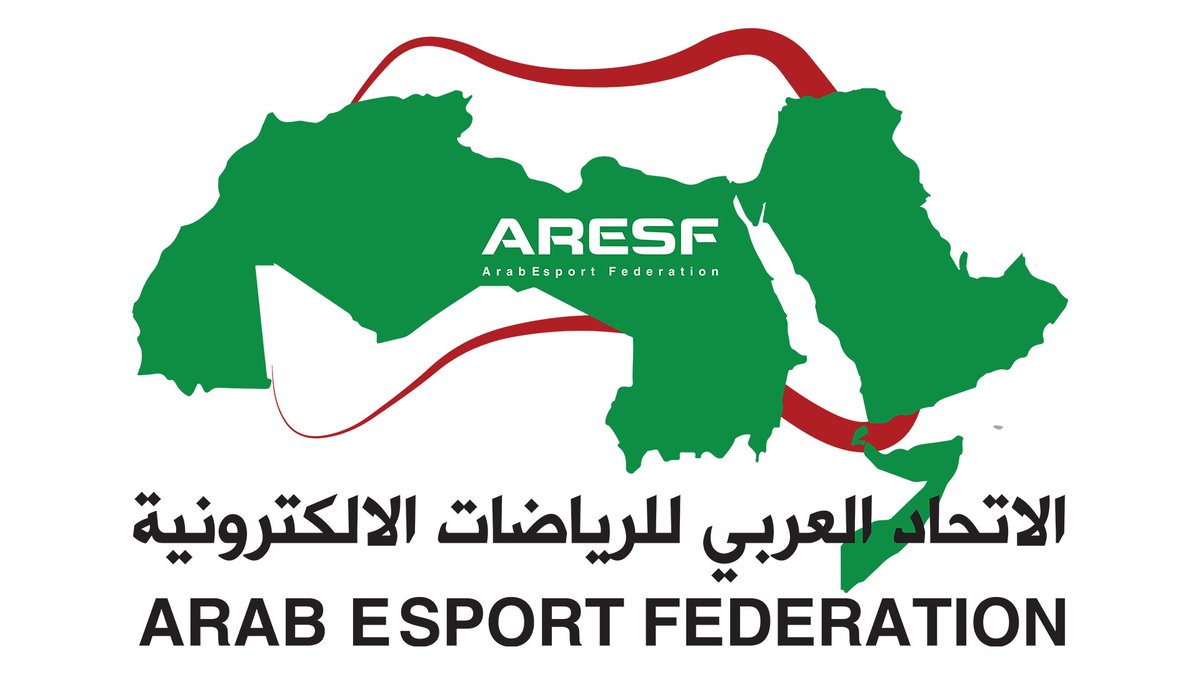يعتبر اتحاد الرياضات الإلكترونية العربي الذي تأسس في عام 2018 مبادرة نحو مستقبل أكثر إشراقا بالنسبة إلى الرياضات الإلكترونية العربية، وسنعمل دائماً على رفع مستوى الوعي بالرياضات الإلكترونية في الكليات والمدارس ، والسماح للأشخاص بمتابعة الرياضة إلكترونية كمهنة وليس مجرد هواية.