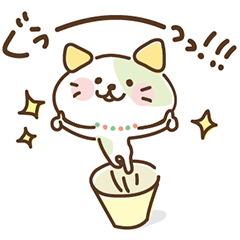 サーティワンのtwitterイラスト検索結果 古い順 サーティワンのtwitterイラスト検索結果 古い順
