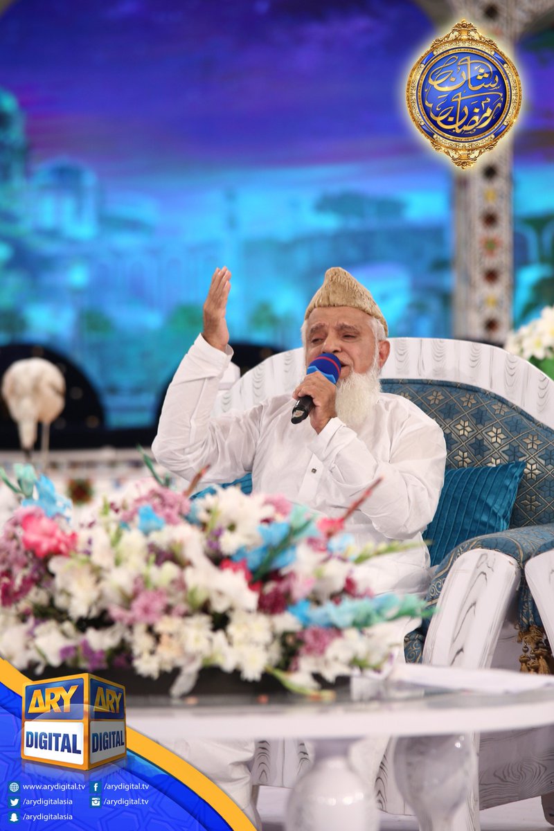 arydigitalasia's tweet photo. Mehfil-e-Naat Rusool (S.A.W.W) in #ShaneSehr 

#ARYDigital #ShaneRamzan #12thRamzan 

Photography by: @SyedTalha899 https://t.co/6cKZgLsTub